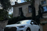 Audi Q5, 2020
