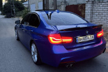 BMW 3 Series, 2017