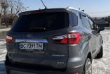 Ford Ecosport, 2020