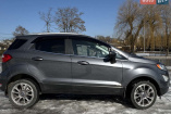 Ford Ecosport, 2020