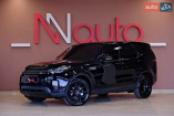 Land Rover Discovery, 2019