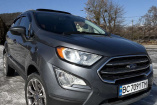 Ford Ecosport, 2020