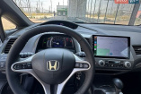 Honda Civic, 2007