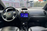 Geely Emgrand 7 (EC7), 2014