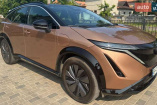 Nissan Ariya, 2022