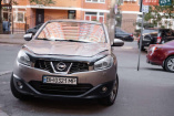 Nissan Qashqai, 2010