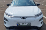 Hyundai Encino EV, 2019
