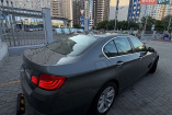 BMW 5 Series, 2015