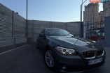 BMW 5 Series, 2015