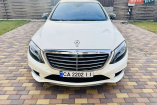 Mercedes-Benz S-Class, 2014