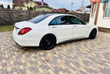Mercedes-Benz S-Class, 2014