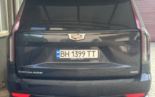 Cadillac Escalade, 2022