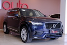 Volvo XC90 Plug-in-Hybrid