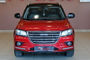 Haval H2