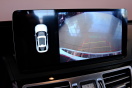 Mercedes E-Class