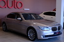 BMW 750i