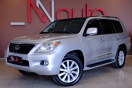 Lexus LX570