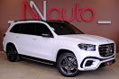 Mercedes-Benz GLS450