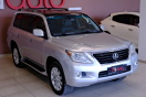 Lexus LX570