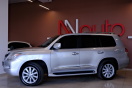 Lexus LX570
