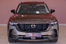 Mazda CX-50 Premium Plus