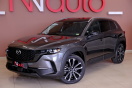 Mazda CX-50 Premium Plus