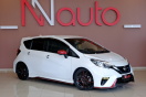 Nissan Note Nismo