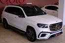 Mercedes-Benz GLS450
