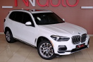 BMW X5 xDrive40i