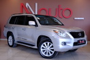 Lexus LX570
