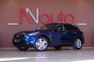 Infiniti QX70