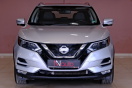 Nissan Rogue Sport