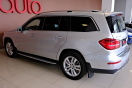 Mercedes GLS-Class