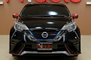 Nissan Note Nismo