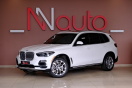 BMW X5 xDrive40i