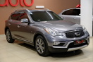 Infiniti QX50