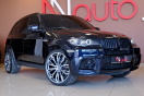 BMW X5M