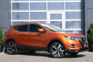 Nissan Rogue Sport