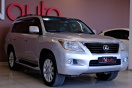 Lexus LX570