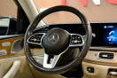 Mercedes-Benz GLS-Class 450