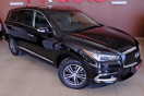 Infiniti Q60