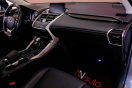 Lexus NX 200t