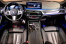 BMW 530i xDrive Touring