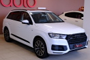 Audi Q7 Premium