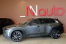 Mazda CX-50