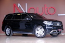 Mercedes GL-Class