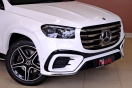 Mercedes-Benz GLS450