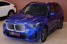 BMW iX1 eDrive20
