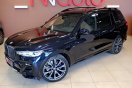 BMW X7 m50i